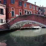 B&B Le Terese 베니스